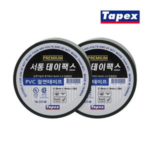 PVC 절연테이프(난연, 19mm X 10M) x 2개