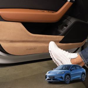 BYD 씨라이언7 전용 도어커버 샤무드