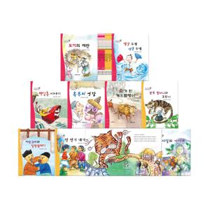 [리퍼]요술지팡이 전래동화(일반버전/전10권) - 세이펜 호환 불가