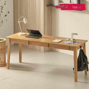 프롬 고무나무 원목책상 1000