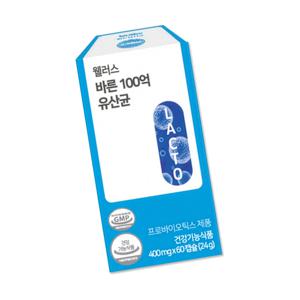 웰러스 바른 100억 유산균 60정