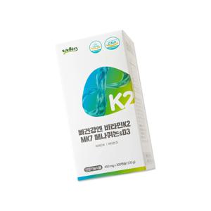 뼈건강엔 비타민K2 MK7 메나퀴논 D3 300정