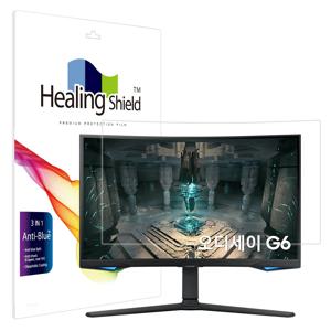 게이밍모니터오디세이G65B LS32BG650E블루라이트차단