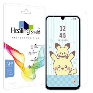 SKT ZEM폰 포켓피스 올레포빅 액정보호필름 1매