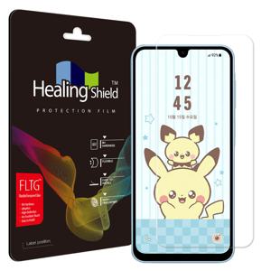 SKT ZEM폰 포켓피스 플렉시블 고광택 강화유리 1매