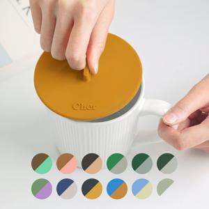 1+1 시에르 실리콘 원형 머그리드 컵뚜껑 골라담기