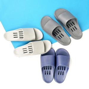 [1+1] 푹신푹신한 미끄럼방지 욕실화