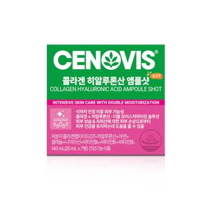 콜라겐 히알루론산 앰플샷 (20ml/7개입)
