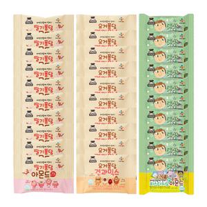 딸기퐁당아몬드x10+요거퐁당아몬드x10개+피스타치오아몬드x10개