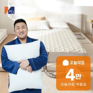 [렌탈] 숙면매트 사계절 Air S EMW750_S