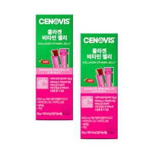 콜라겐 비타민 젤리 (7포/7일분) x 2개