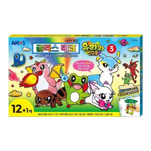 글라스데코 휴리와 친구들 3번