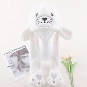 귀가 쫑긋 움직이는 하프물범 귀달이모자 털모자 귀달이 HPS-H-1