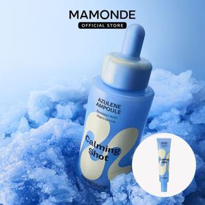 카밍 샷 아줄렌 흔적 수분앰플 50ml