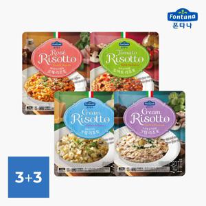 리조또 250g 3+3 골라담기 / 트러플,크림,토마토,로제