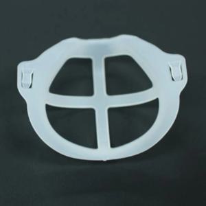 마스크 숨쉬기 편한 브래킷 3D 입체 통기 디자인