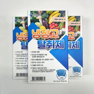 냉장고/냉동고 김치냄새 탈취제(5매) 3개