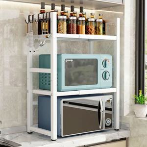 전자 렌지 수납장 길이조절 밥솥선반 오븐다이 공파오븐 렉 에어프라이어 수납장