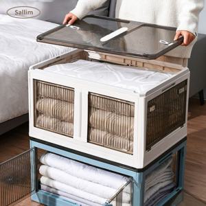 리빙박스 접이식 폴딩박스 옷 수납 정리함 플라스틱 리빙박스 옷정리함