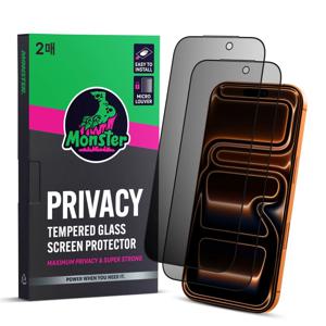 아이폰/갤럭시 사생활보호 강화유리 초강력 액정보호필름 2매+부착틀 1세트