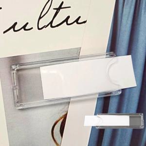 아크릴 사물함 사무실 POP 꽂이 이름표 케이스 네임택 명찰