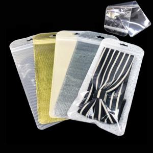 간식 쿠키 사탕 양말 다용도 소품 포장 어린이집 답례품 선물 지퍼백