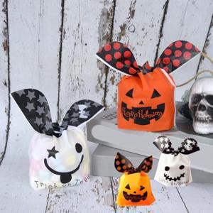 이벤트 생일 기념일 할로윈 선물 캔디 사탕 포장 가방 주머니 비닐백