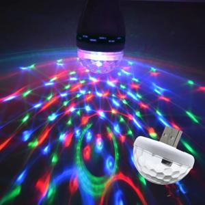 노래방 조명 미러볼 USB 휴대용 사이키 LED 홈파티 캠핑 파티용품