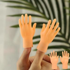 반려동물 손가락 장난감 촬영 소품 미니 웃긴 선물 손모형 한쌍