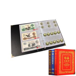 동전 지폐 기념주화 코인 수집 케이스 컬렉션 보관 앨범 홀더