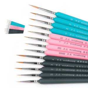 선긋기 도색 수채화 서예 먹선 프라모델 드로잉 초미세 브러쉬 11p 세트