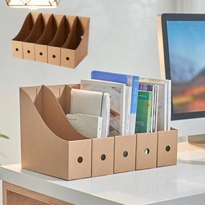접이식 크라프트지 종이 파일박스 서류꽂이 소품정리 보관함 5p
