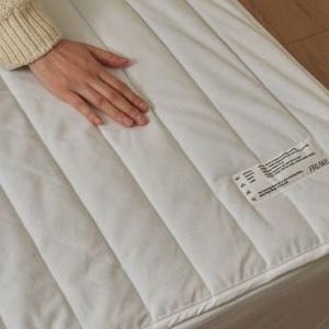 간편교체! 똑딱이 밀푀유 침대 극세사 패드+매트리스 방수커버 세트