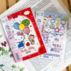 2026년 산리오 스케줄러 다이어리 플래너