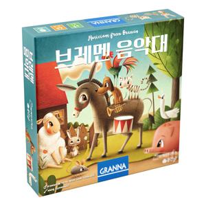 동화보드게임 브레멘음악대 5세이상 2-4인 전략