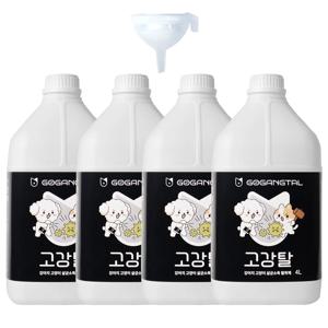 반려동물 탈취제 4리터 x 4개 (깔때기증정)