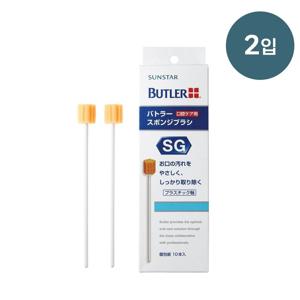 검 치과 치주질환 암환자 부드러운스펀지브러쉬(10p) 2통