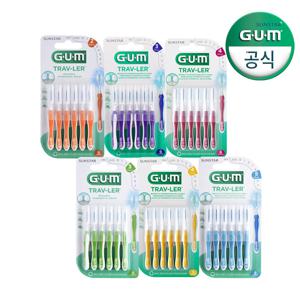 트래블러 치간칫솔 (6p) 1412 1414 1512 1514 1612 1614 3개