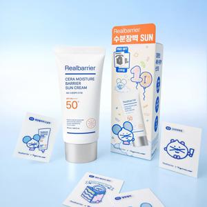 포곤빌리지콜라보 세라 수분 장벽 선크림 50ml세트+랜덤 띠부실 증정