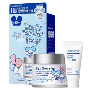 포곤빌리지콜라보 익스트림 크림 오리지널 70ml+30ml세트+키링 내장