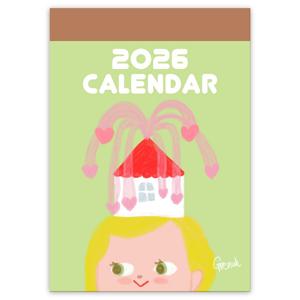 2026 아이방 인테리어 매월의 행복 벽걸이 달력 빅사이즈