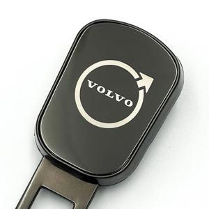 볼보 안전벨트 연장 클립 메탈 소재 커버 1개입