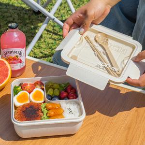 크림 밀짚 도시락 정사각 1100ml + 보온병