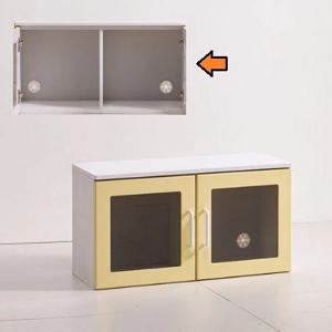 클래식감성 양문유리도어 전선홀 상부수납장(800 2컬러)