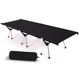 휴대용 초경량 야전침대