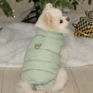 강아지 겨울 패딩 조끼 하네스옷 스노우팝 미스틱민트 (B098_MT)