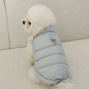 강아지 겨울 패딩 조끼 하네스옷 스노우팝 코튼블루 (B098_BL)