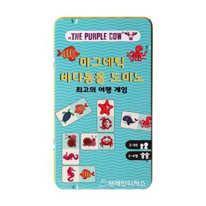 퍼플카우 자석 바다동물 도미노게임 2-4인 10-15분 동물그림 도미노