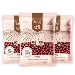 페루산 적두 팥 500g*3봉