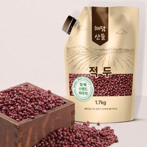 페루산 적두 팥 1.7kg l 밀폐 스탠트 파우치 포장